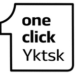 Якутск