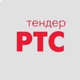 DZ Online: РТС-Тендер и всероссийский B2B-маркет