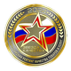 Компания года 2024